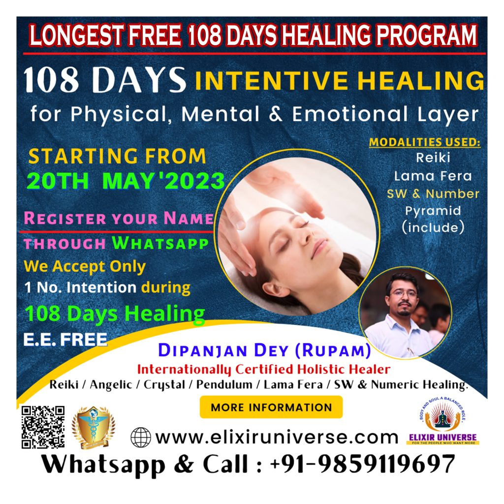 LONGEST 108 DAYS FREE INTENTIVE HEALING PROGRAM