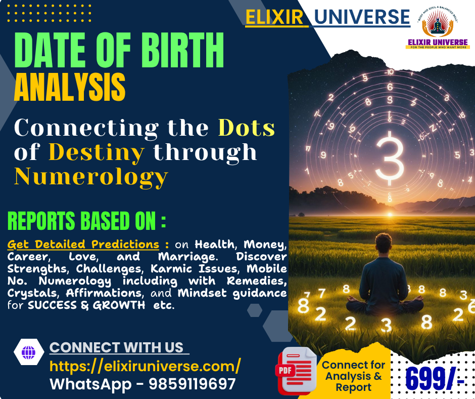 Date of Birth Analysis, Numerology Report, Best Numerologist, Cheap Numerologist, Predictions, Life Predictions, Money Predictions, Health Predictions, Marriage Predictions, Compatibility